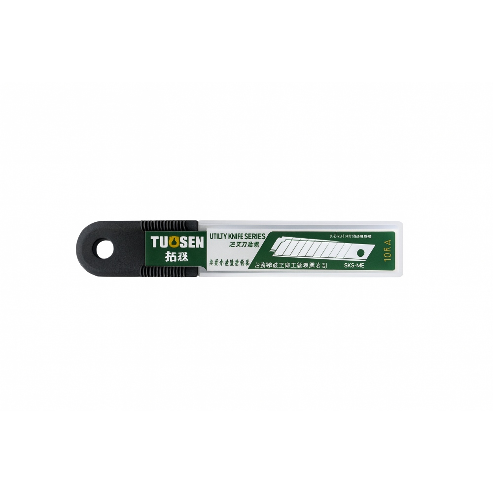 Replacement Blades for Utility Knives (101250), 18mm 10pcs